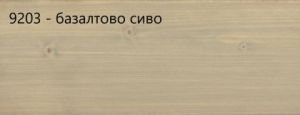 9203 базалтово сиво