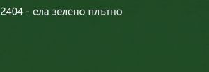 Цветно плътно финишно масло