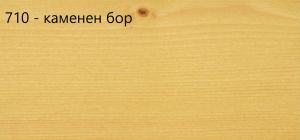 20% ТО  ЗАЩИТНО ЛАЗУРНО МАСЛО