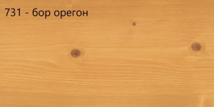 20% ТО  ЗАЩИТНО ЛАЗУРНО МАСЛО